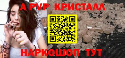 мефедрон VHQ Лесосибирск