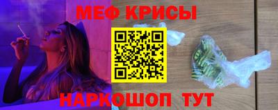 а пвп мука Ливны