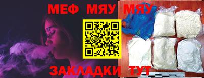 мескалин Ликино-Дулёво