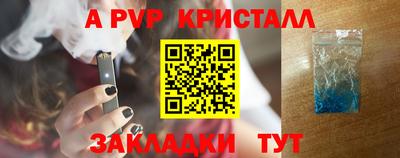 мескалин Ликино-Дулёво