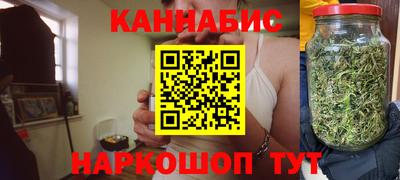 мескалин Ликино-Дулёво