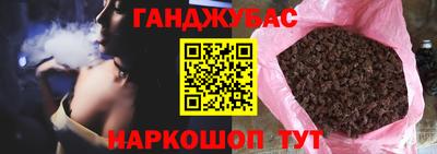 а пвп мука Ливны