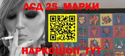 мефедрон VHQ Лесосибирск
