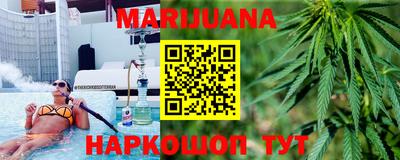 мефедрон VHQ Лесосибирск