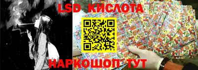 мефедрон VHQ Лесосибирск