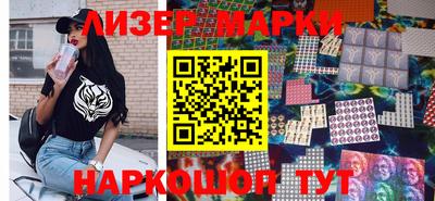 мефедрон VHQ Лесосибирск