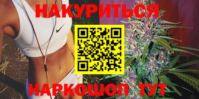а пвп мука Ливны