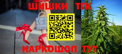 мефедрон VHQ Лесосибирск