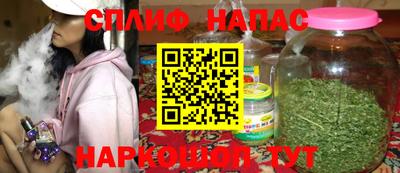 мефедрон VHQ Лесосибирск