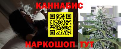 мефедрон VHQ Лесосибирск