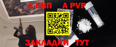 мескалин Ликино-Дулёво