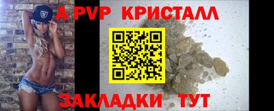 мескалин Ликино-Дулёво
