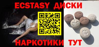 а пвп мука Ливны