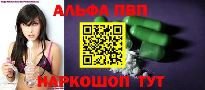 мефедрон VHQ Лесосибирск