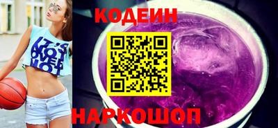 мескалин Ликино-Дулёво