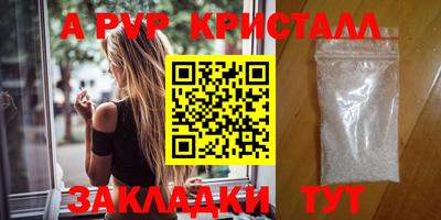 мескалин Ликино-Дулёво