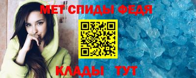 мескалин Ликино-Дулёво