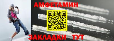 а пвп мука Ливны