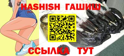 мефедрон VHQ Лесосибирск