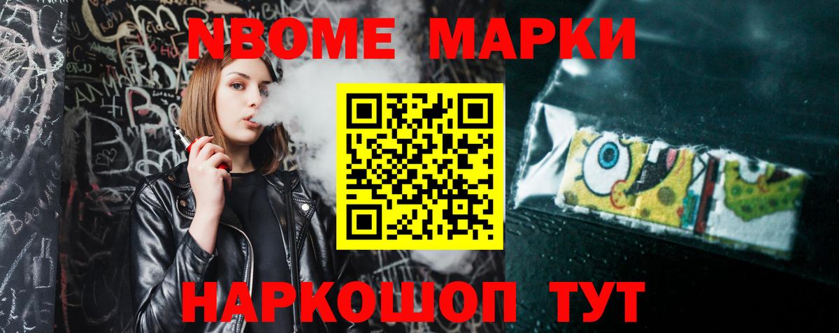 Лсд 25 экстази кислота  Вход с VPN  Лсд 25 экстази кислота  Ялта 